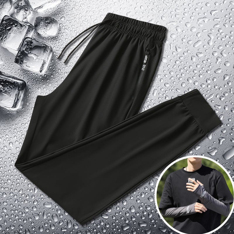 2026 Pánské a dámské rychleschnoucí kalhoty High Stretch Unisex