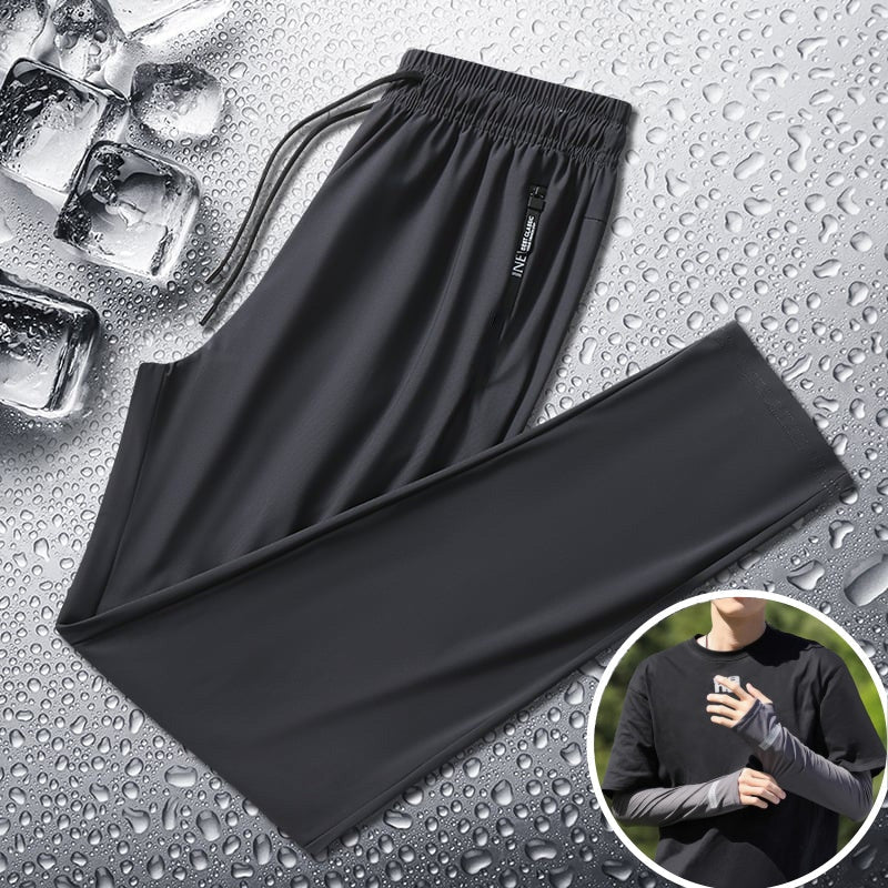 2026 Pánské a dámské rychleschnoucí kalhoty High Stretch Unisex