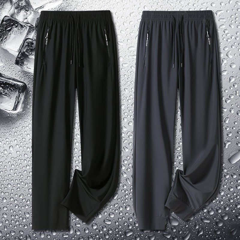 2026 Pánské a dámské rychleschnoucí kalhoty High Stretch Unisex