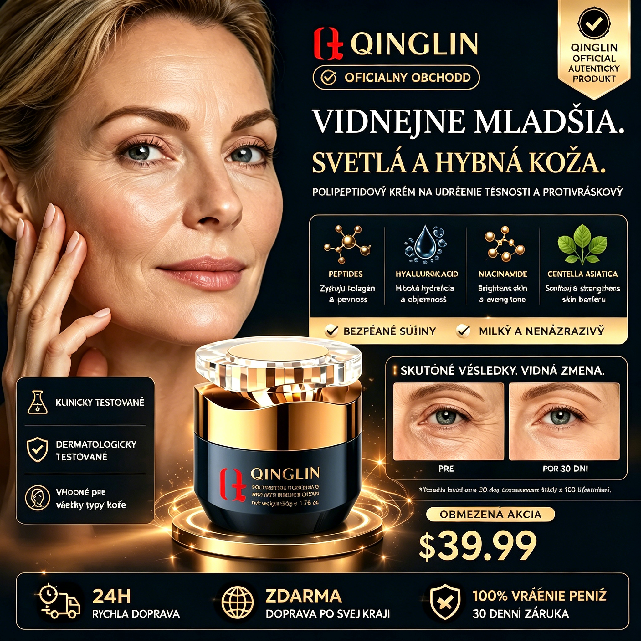 QINGLIN Anti-Wrinkle Face Cream